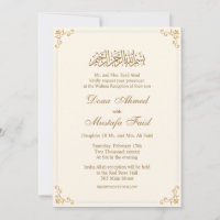 Koninklijke Moslim Nikkah Huwelijk Uitnodigingen