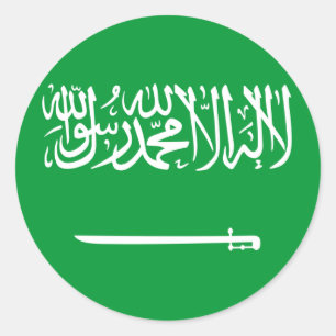 Koninklijke Standaard van Saoedi-Arabië, vlag van  Ronde Sticker