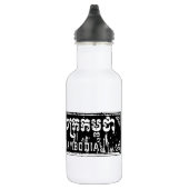 Koninkrijk Cambodja Waterfles (Rechts)