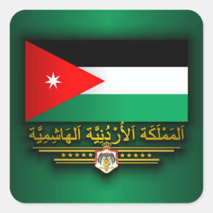 Koninkrijk Jordanië (Arabisch) Vierkante Sticker