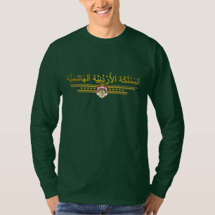 Koninkrijk Jordanië, COA (Arabisch) T-shirt