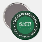 Koninkrijk Saudi-Arabië Magneet (Voorkant / Achterkant)