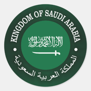 Koninkrijk Saudi-Arabië Ronde Sticker
