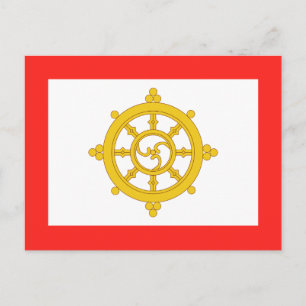 Koninkrijk van Sikkim Vlag Briefkaart