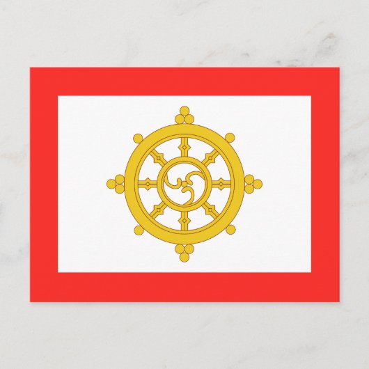 Koninkrijk van Sikkim Vlag Briefkaart (Voorkant)