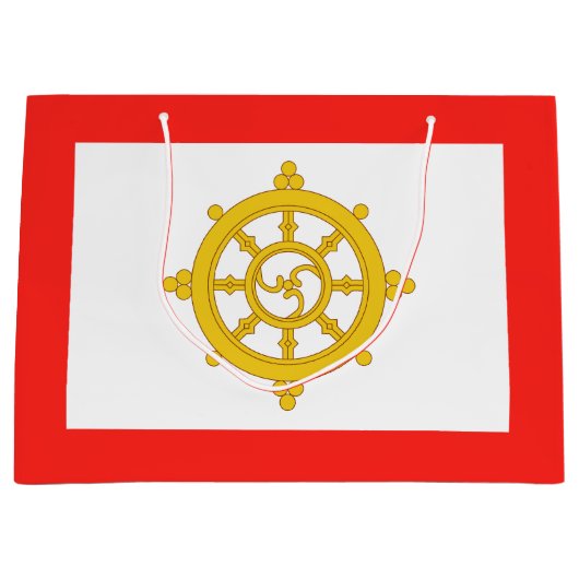 Koninkrijk van Sikkim Vlag Groot Cadeauzakje (Voorkant)