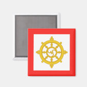 Koninkrijk van Sikkim Vlag Magneet (Voorkant / Achterkant)