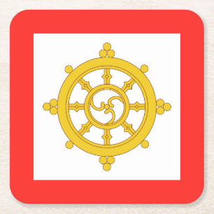 Koninkrijk van Sikkim Vlag Vierkante Kartonnen Onderzetter