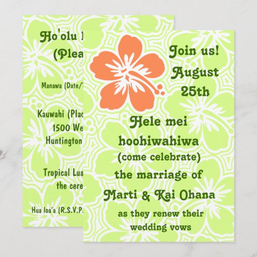 Kono Hibiscus Tropische uitvindingen Kaart (Voorkant / Achterkant)