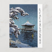 Kool-oosterse japanese zijdelingse winterkunst briefkaart (Voorkant)