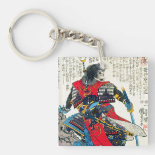 Kool-oosterse klassieke japanse samurai-krijger sleutelhanger