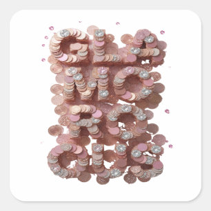 Kool zilver GLAMROGUE Decal Kunst Vierkante Sticker