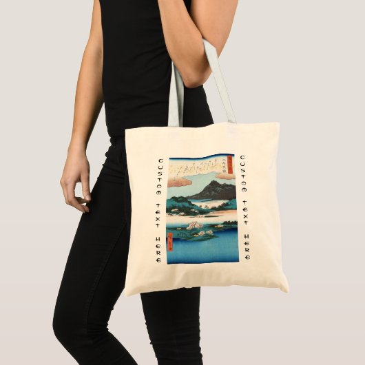 Koolse ukiyo-e japanese waterbogen tote bag (Voorkant (product))
