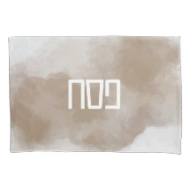Koper Waterverf Pesach Kussen Hoesje