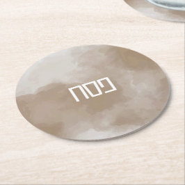 Koper Waterverf Pesach Onderzetter