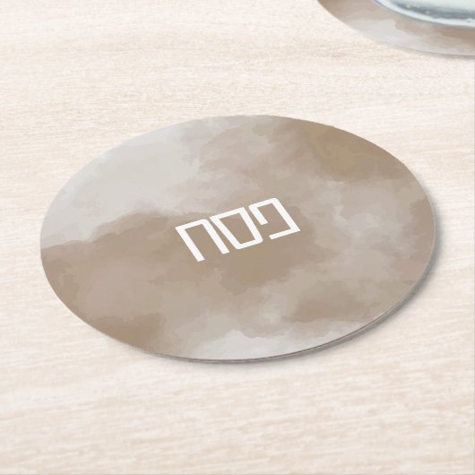 Koper Waterverf Pesach Onderzetter (Gebogen)