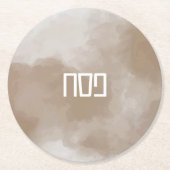 Koper Waterverf Pesach Onderzetter (Voorkant)