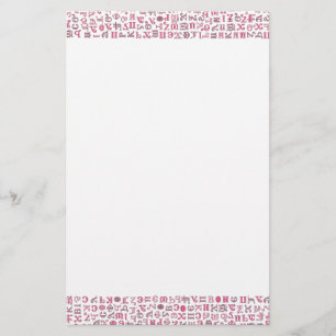 Koptisch Briefpapier