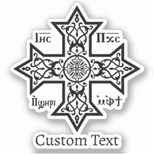 Koptisch kruisje sticker