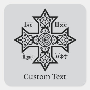 Koptisch kruisje vierkante sticker