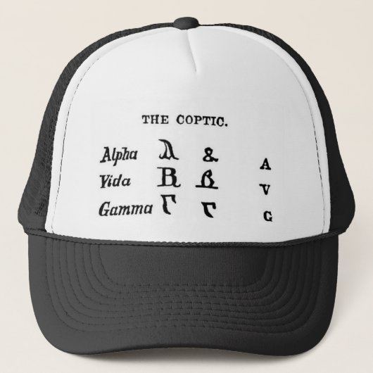 Koptisch Trucker Pet (Voorkant)