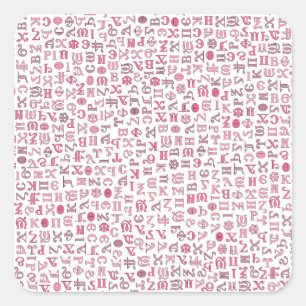 Koptisch Vierkante Sticker