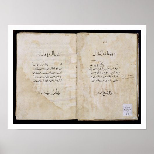 Koran, gedrukt in het Arabisch, 1537 (inkt op papi Poster (Voorkant)