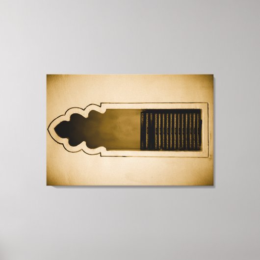 Koran Nook Canvas Afdruk (Voorkant)