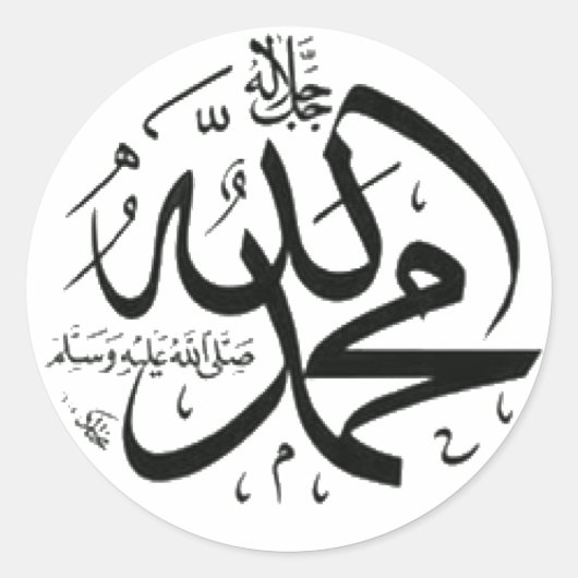 koran ronde sticker (Voorkant)