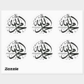 koran ronde sticker (Vel)
