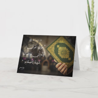 Koran ter beschikking met Hadith van de Kaarten
