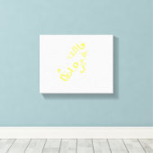 Koranvers Canvas Afdruk (Insitu (Houten vloer))