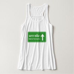 Korat Ahead ⚠ Thai Highway Traffic Sign ⚠ Tanktop