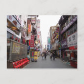 Korea Briefkaart (Voorkant)