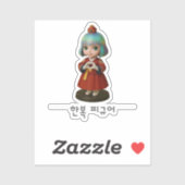Korea Hart van Hanbok Sticker (Vel)