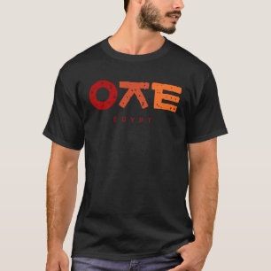 Korea K cultuur Hangul medeklinker Egypte T-shirt