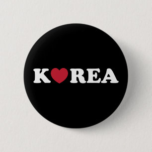 Korea Love Heart Button
