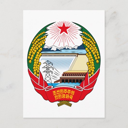 korea noord embleem briefkaart (Voorkant)