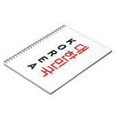 Korea Notitieboek (Linkerzijde)