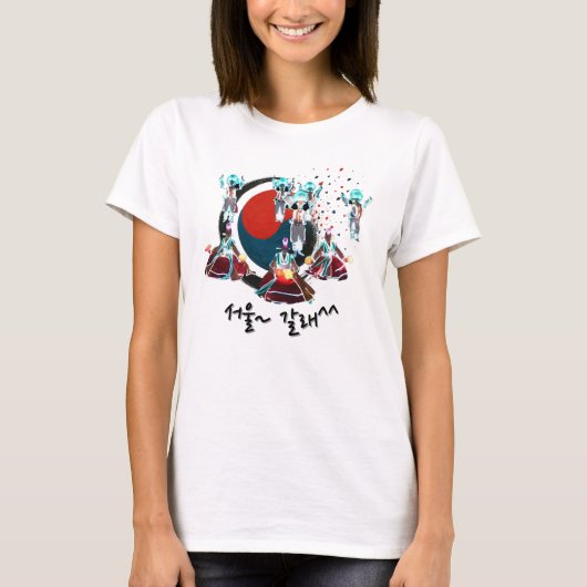 Korea T-shirt (Voorkant)