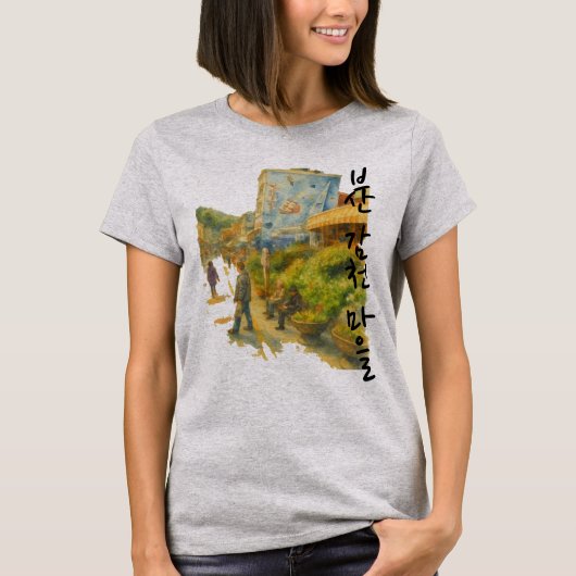 Korea T-shirt (Voorkant)