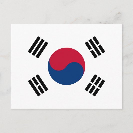 korea zuid briefkaart (Voorkant)