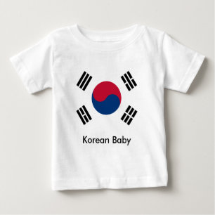 Koreaans baby