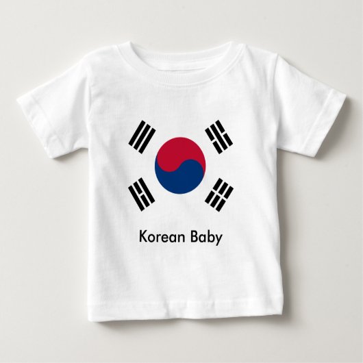 Koreaans baby (Voorkant)