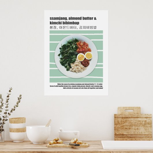 Koreaans Bibimbap-recept moderne voeding  Poster (Keuken)
