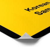 Koreaans Decimal Classification System Print (Hoek)