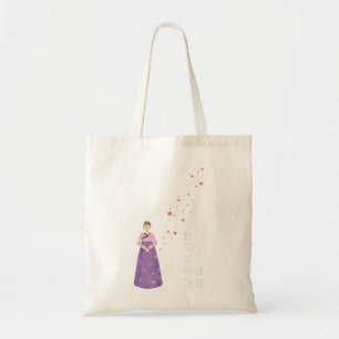 Koreaans drama k drama T-Shirt Tote Bag