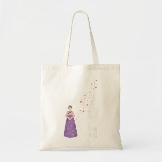 Koreaans drama k drama T-Shirt Tote Bag