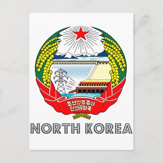 Koreaans Embleem Briefkaart (Voorkant)