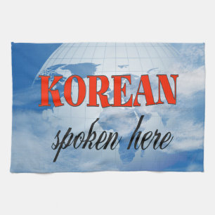 Koreaans gesproken hier troebele aarde theedoek